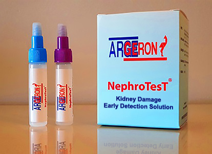 kidney damage early detextion solution